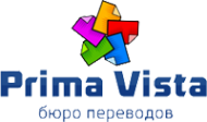 Логотип компании Прима Виста