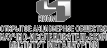 Логотип компании НИИ металлургии