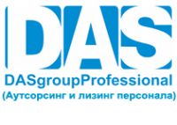Логотип компании ДАС-групп