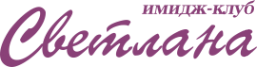 Логотип компании Эксклюзив