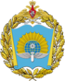 Логотип компании Военно-воздушная академия имени профессора Н.Е. Жуковского и Ю.А. Гагарина