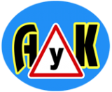 Логотип компании Автомобильный учебный комбинат