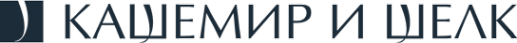 Логотип компании Шелк и Кашемир