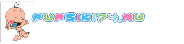 Логотип компании PUPSIKI74.RU