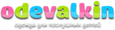 Логотип компании Одевалкин
