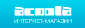 Логотип компании Acoola kids