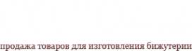 Логотип компании Соло beads