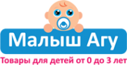 Логотип компании Малыш Агу