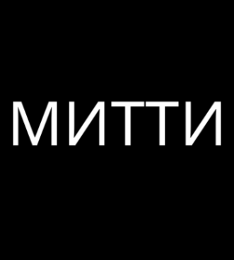 Логотип компании Митти