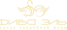 Логотип компании ДиваЭль