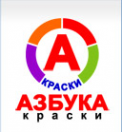 Логотип компании Азбука Краски