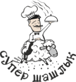 Логотип компании Супер-шашлык