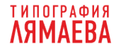 Логотип компании Типография Лямаева