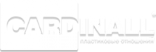Логотип компании Cardinall