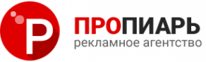 Логотип компании Пропиарь