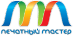 Логотип компании Печатный мастер