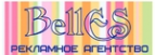 Логотип компании Belles