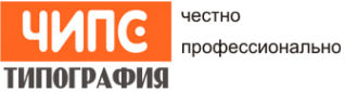 Логотип компании ЧИПС