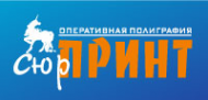Логотип компании СюрПринт
