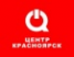 Логотип компании Работа в Челябинске