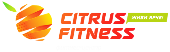 Логотип компании Citrus Fitness