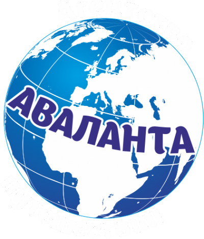 Логотип компании Аваланта