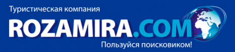 Логотип компании Роза Мира