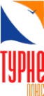 Логотип компании Турне плюс
