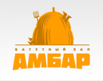 Логотип компании Амбар