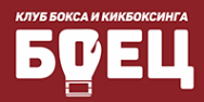 Логотип компании Боец