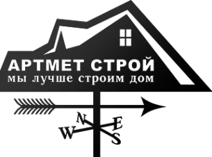 Логотип компании АРТМЕТ СТРОЙ
