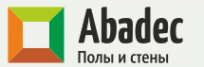 Логотип компании Абадек
