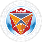 Логотип компании РЕВИК