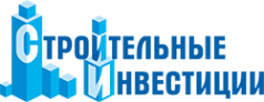 Логотип компании Строительные Инвестиции
