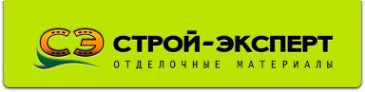 Логотип компании Строй-Эксперт