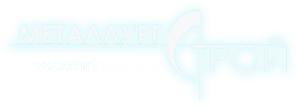 Логотип компании МеталлургСтрой