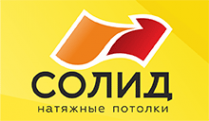 Логотип компании СОЛИД