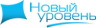 Логотип компании Новый уровень