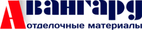 Логотип компании АВАНГАРД-ЧЕЛЯБИНСК