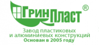 Логотип компании ГринПласт