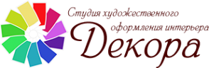 Логотип компании Декора