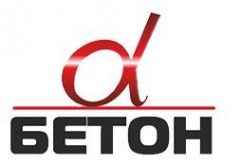 Логотип компании АльфаБетон