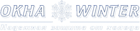 Логотип компании Окна Winter