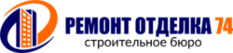 Логотип компании Ремонт отделка74