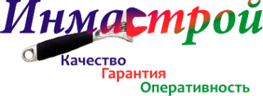 Логотип компании Инмастрой