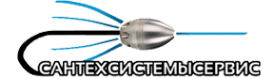 Логотип компании Сантехсистемысервис