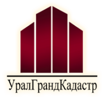 Логотип компании УралГрандКадастр