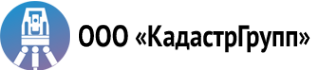 Логотип компании КадастрГрупп