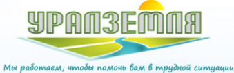 Логотип компании УралЗемля
