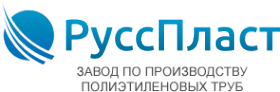 Логотип компании РуссПласт